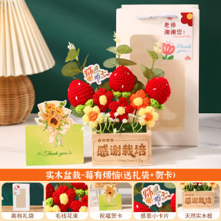 教师节向日葵仿真花摆件