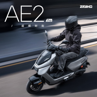 ZEEHO AE2 Pro 高性能智能电动摩托车