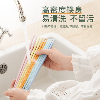 双枪 合金筷子 5双