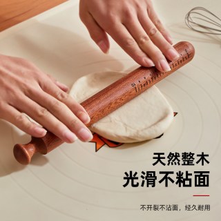 天然红檀木擀面杖家用整木原切无漆无蜡不开裂擀面工具30cm*3cm