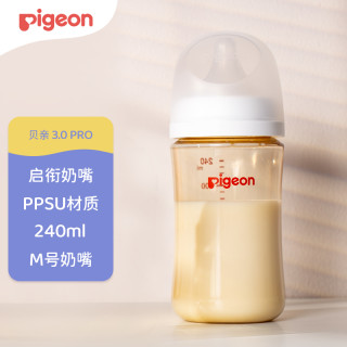 贝亲 PPSU宽口径防胀气奶瓶 240ml M号奶嘴 AA191