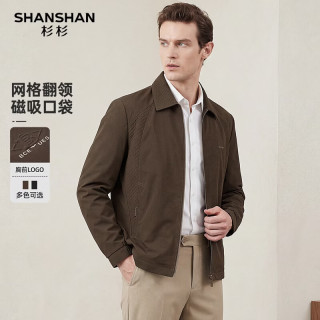 杉杉 26新款纯色翻领弹力防风外通勤夹克衣外套