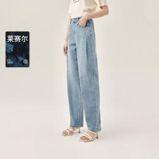 伊芙丽 醋酸打褶设计老爹宽松牛仔裤女24春装高腰显瘦