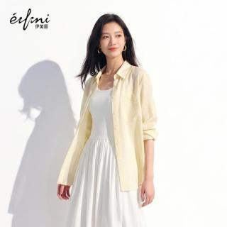 伊芙丽 秦岚代言长袖衬衫直筒文艺粘纤衬衫女夏装