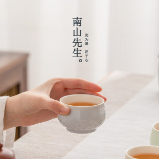 移动专享、移动端：南山先生 锦瑟年华家用主人杯亮面云崖灰 茶杯礼盒装手工陶瓷创意旅行品茗杯