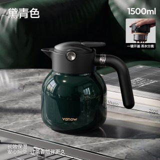 范洛 保温壶家用焖茶泡茶壶316L不锈钢办公室大容量水壶餐厅定制