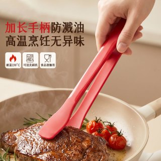 TaTanice 厚皮橙硅胶夹子