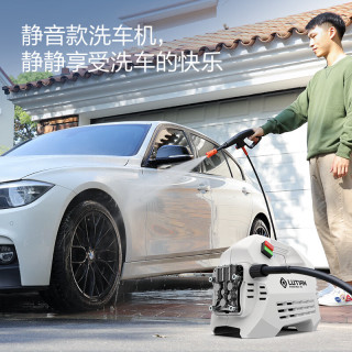 绿田 雪豹洗车机220v高压水泵大功率感应电机家用强力水枪刷车神器 绿田河豚+1400W+基础版[8米管]