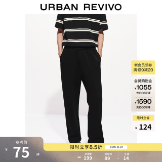 UR UR2026秋季新款男装简约日常通勤修身抽绳垂感直筒长裤UMB660001 黑色 30
