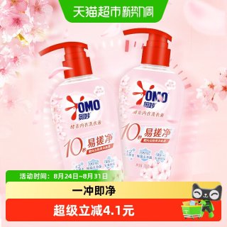 移动端、88VIP：奥妙 酵素内衣洗衣液 300g*2瓶 淡雅樱花