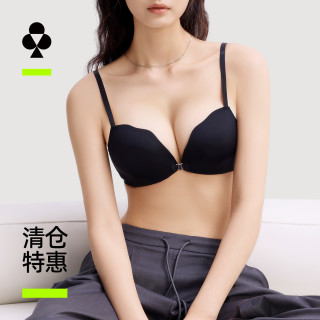 YOUKESHU 前扣内衣女小胸聚拢显大性感无钢圈透气文胸胸罩