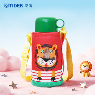 TIGER 虎牌 小狮子儿童保温杯学生吸管水杯一杯双盖61儿童节礼物