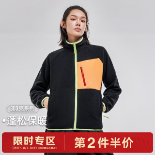 拓路者 户外抓绒衣男女情侣装冬季保暖防风外套女立领摇粒绒内胆秋冬 黑色 M