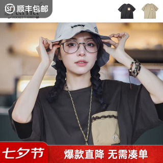 马登 女装 美式休闲户外机能风短袖夏秋季纯棉T恤
