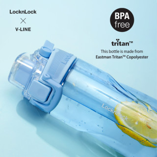 LOCK&LOCK 人鱼线运动水杯塑料Tritan食品级便携外出杯子大容量学生