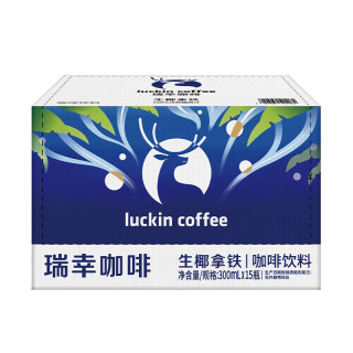 瑞幸即享咖啡 即享瑞幸生椰拿铁咖啡饮料300ml*15瓶 整箱装