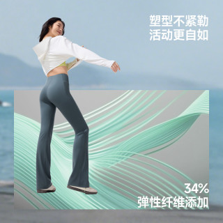 蕉下 暴走微喇裤女高弹瑜伽裤外穿提臀健身裤轻盈垂感鲨鱼喇叭裤子