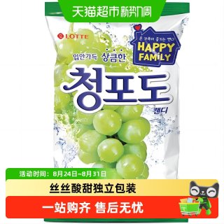 88VIP：乐天 青葡萄味水果硬糖 153g 袋装