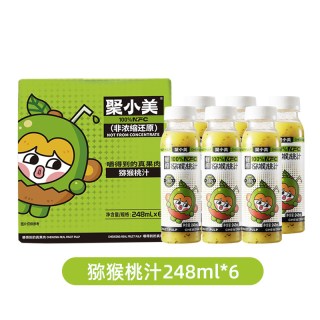 聚小美 猕猴桃汁nfc果汁0蔗糖富含维C低GI饮品猕猴桃纯果汁