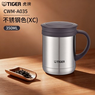 88VIP：TIGER 虎牌 保温杯CWM-A035茶滤网304不锈钢办公杯男水杯正品350ml