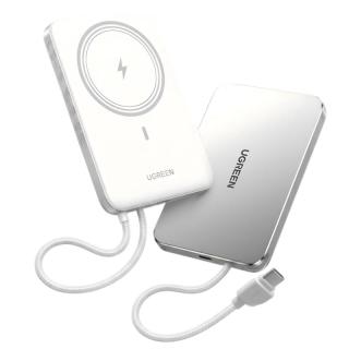 绿联 PB579 无线15W 有线45W 10000mAh 磁吸充电宝