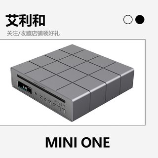 艾利和 MINI ONE 蓝牙解码 CD机