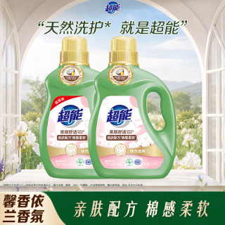 超能 植翠低泡系列 柔顺舒适洗衣液 2.5kg