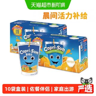 88VIP：果倍爽 橙汁饮料 200ml