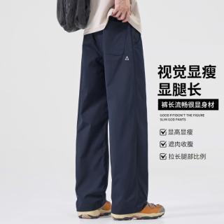 我的速度 宽松直筒 男士工装裤