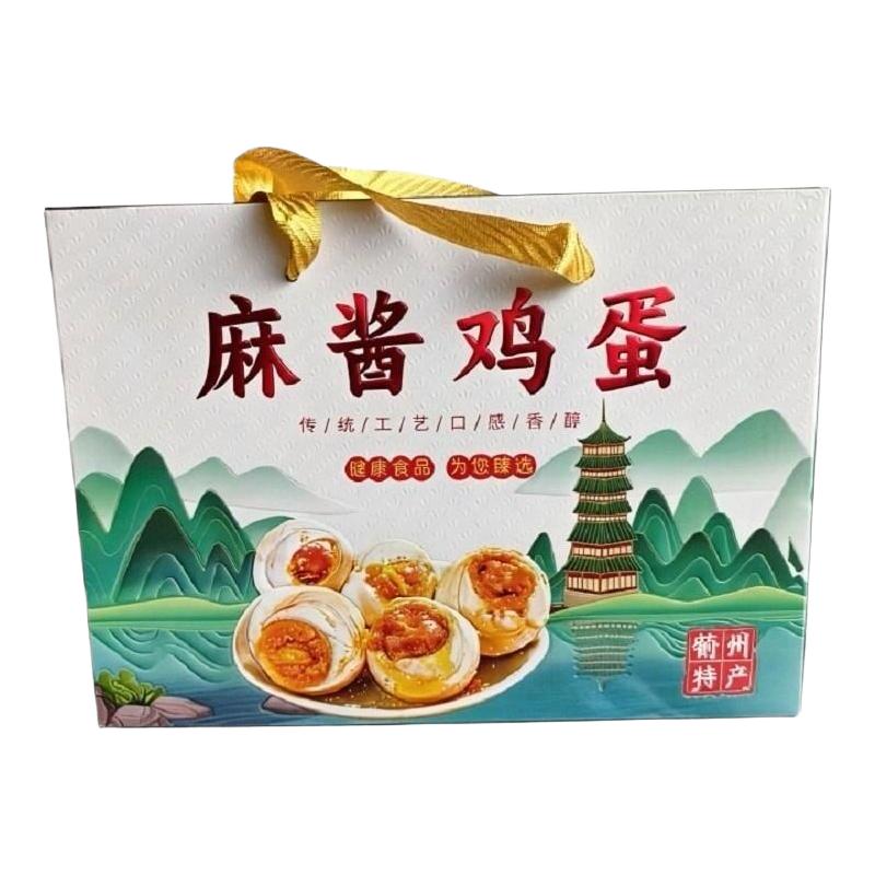 养中和 五香麻酱咸鸡蛋 天津蓟县特产