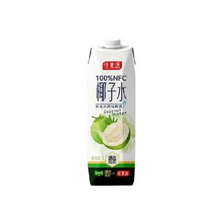 佳果源 100%NFC椰子水 泰国 1L*2瓶 果汁饮料