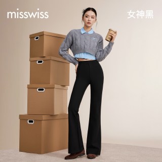 移动端：MISSWISS 西装微喇裤
