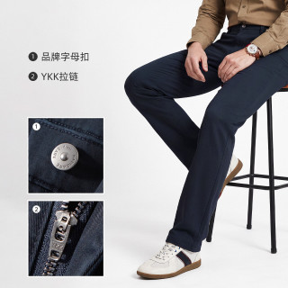 navigare 意大利小帆船 男士直筒抗菌休闲裤