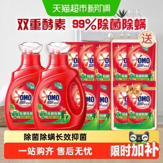 移动端、88VIP：奥妙 除菌除螨酵素洗衣液 5.5kg