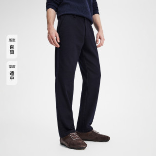 navigare 意大利小帆船 男士棉弹直筒牛仔裤