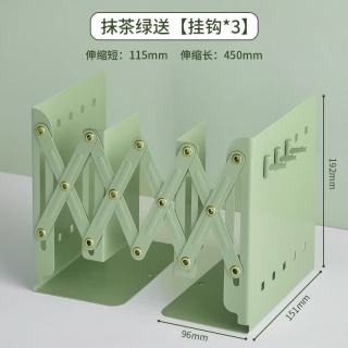 三年二班 可伸缩带笔筒书立 绿色+三个挂钩