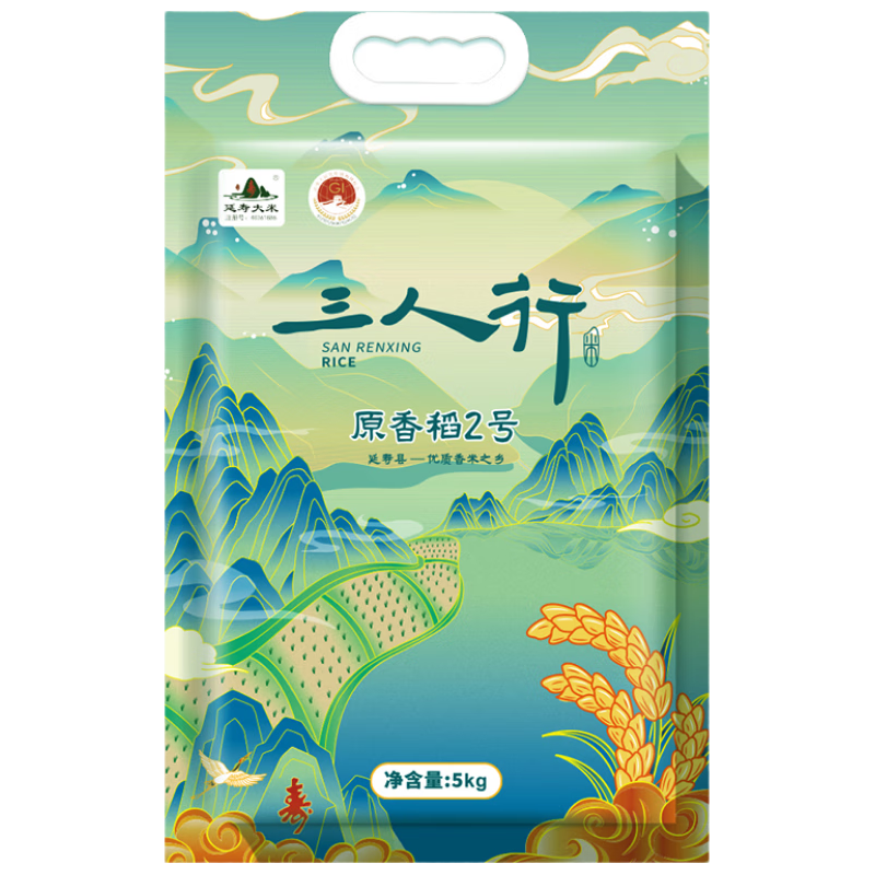 三人行 原香稻2号长粒香粳米 5kg
