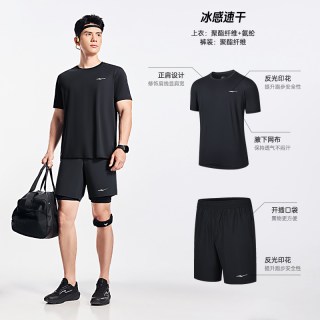 鸿星尔克 速干运动套装男款夏季男士健身冰丝跑步爸爸短袖短裤衣服
