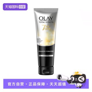 OLAY 多效修护洗面奶温和洁面乳100g