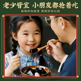 三和源 红豆龟苓膏休闲网红儿童零食凉粉烧仙草果冻布丁官方旗舰店
