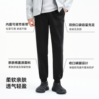特步 男子运动长裤 880329630221