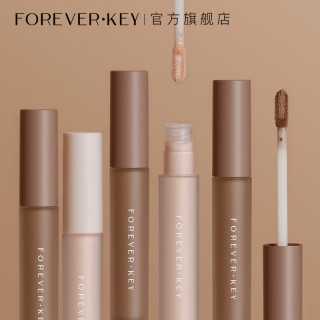 forever key foreverkey修容液体棒鼻影阴影高光提亮持久瘦脸修容