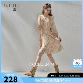 三彩 2026夏季新款佩斯利印花连衣裙九分袖A字裙短裙度假M 咖米花卉 M 160/84A