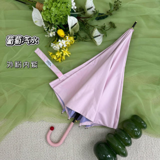 温诗欧 8骨晴雨两用太阳伞