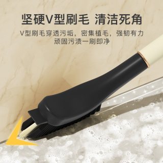 缝隙刷卫生间刷地刷子厕所墙角地缝刷长柄浴缸瓷砖硬毛强力清洁刷