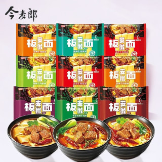 今麦郎 安徽牛肉板面卤香麻辣香辣泡椒非油炸袋装方便泡面学生速食