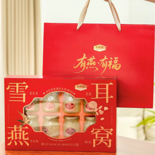 雪耳送人罐装燕窝银耳礼盒古田鲜银耳燕窝礼盒佳节送礼便捷方便