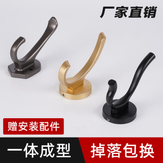 匠老大 挂衣钩免打孔固定壁挂墙壁进门玄关衣柜衣服门后入户单个衣帽挂钩