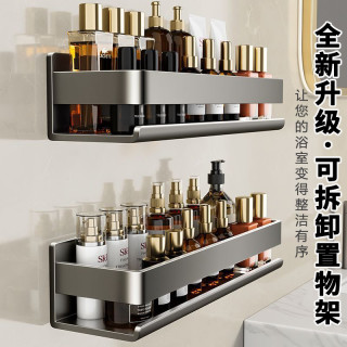 禾枝 厨房置物架免打孔壁挂调味料品罐架子多功能家用加宽收纳挂架