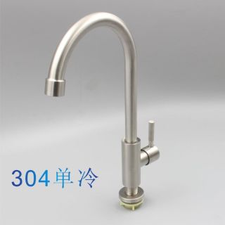不锈钢家用单冷水龙头水池洗碗池洗菜盆水槽高弯龙头无防溅水单孔